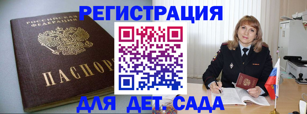 форма 3 в Лысьве